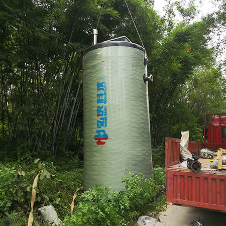 雨污合流一体化泵站